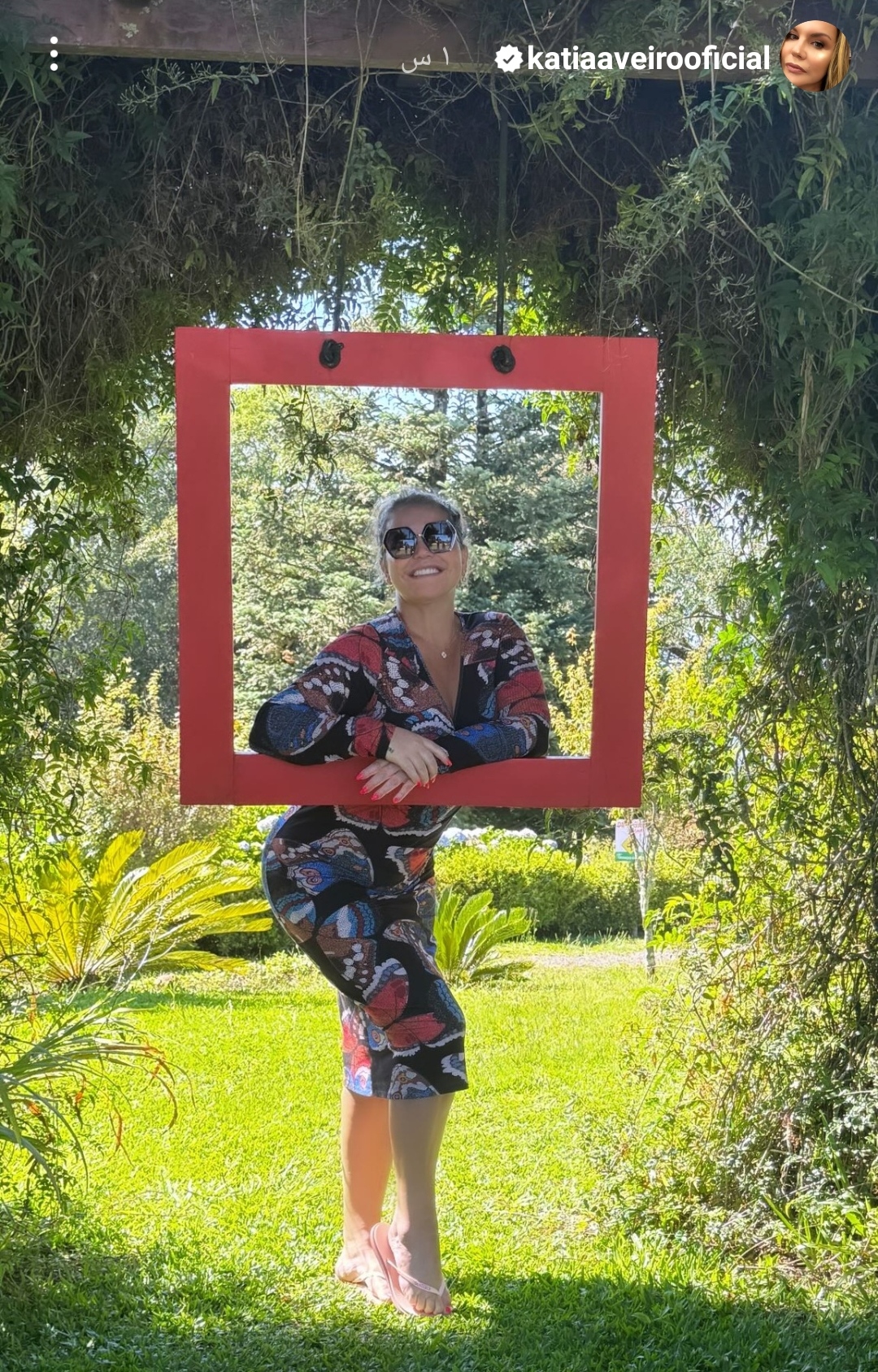 IMG_٢٠٢٤٠٢٢٢_١٦٥٦٠٨