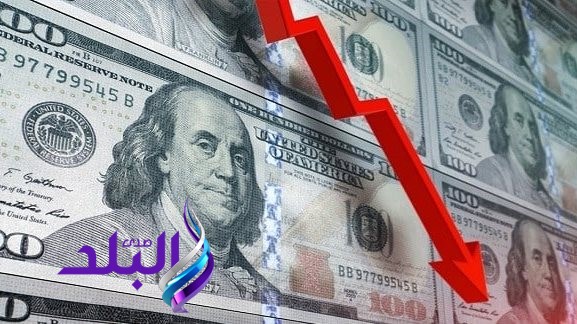 تراجع سعر الدولار