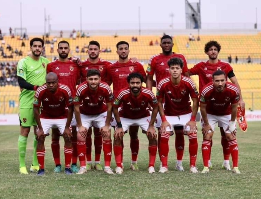 الاهلي 