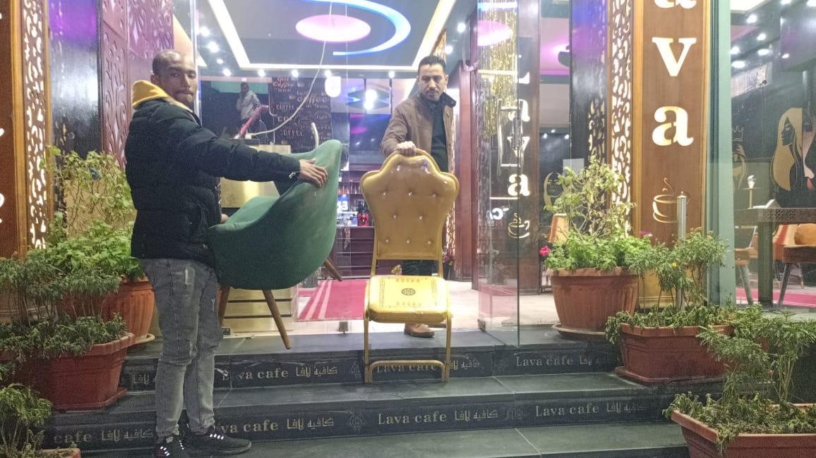 رفع اشغالات