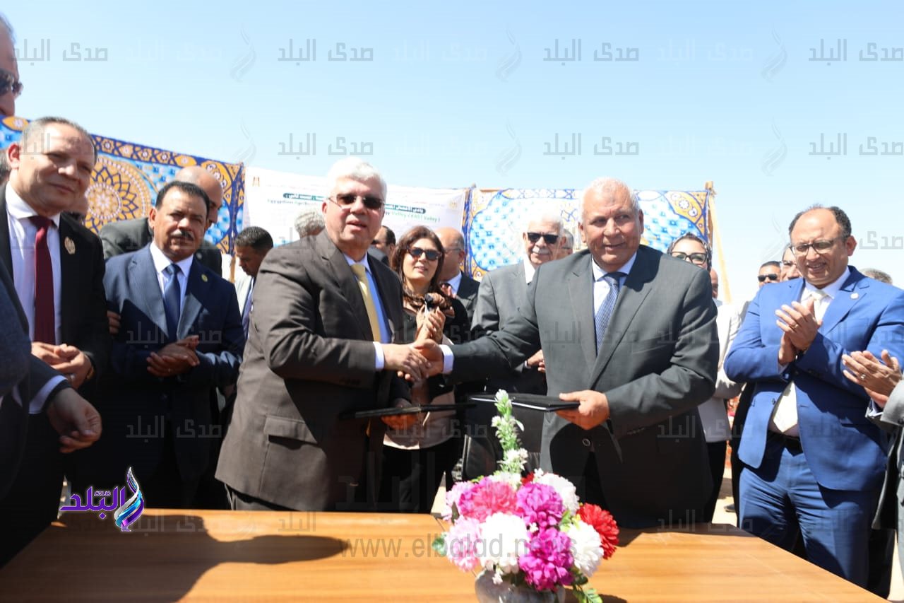 مشروع أرض الجامعات