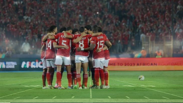 الأهلي