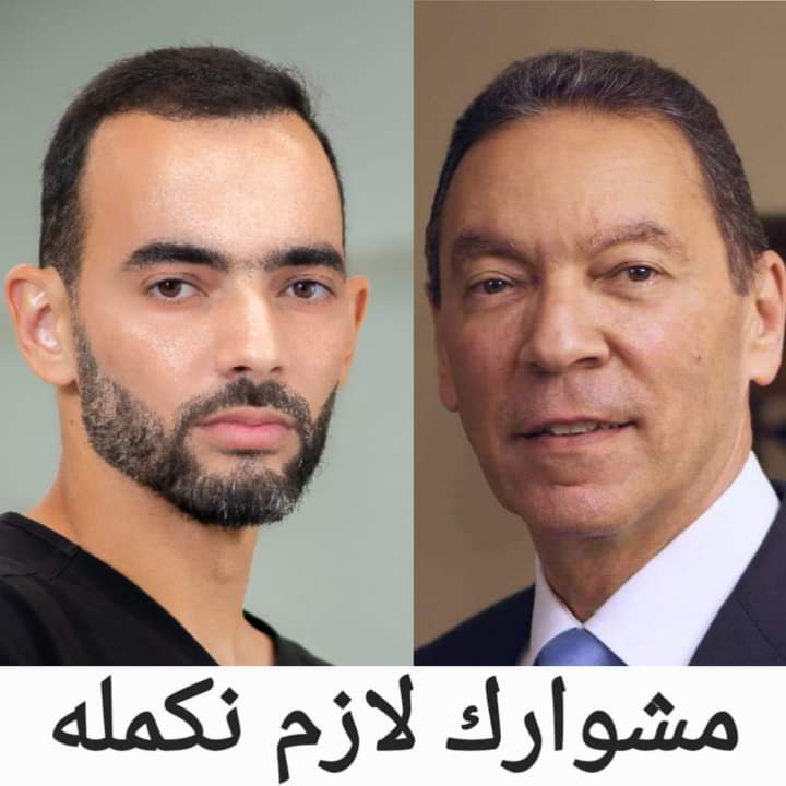 هانى الناظر وابنه