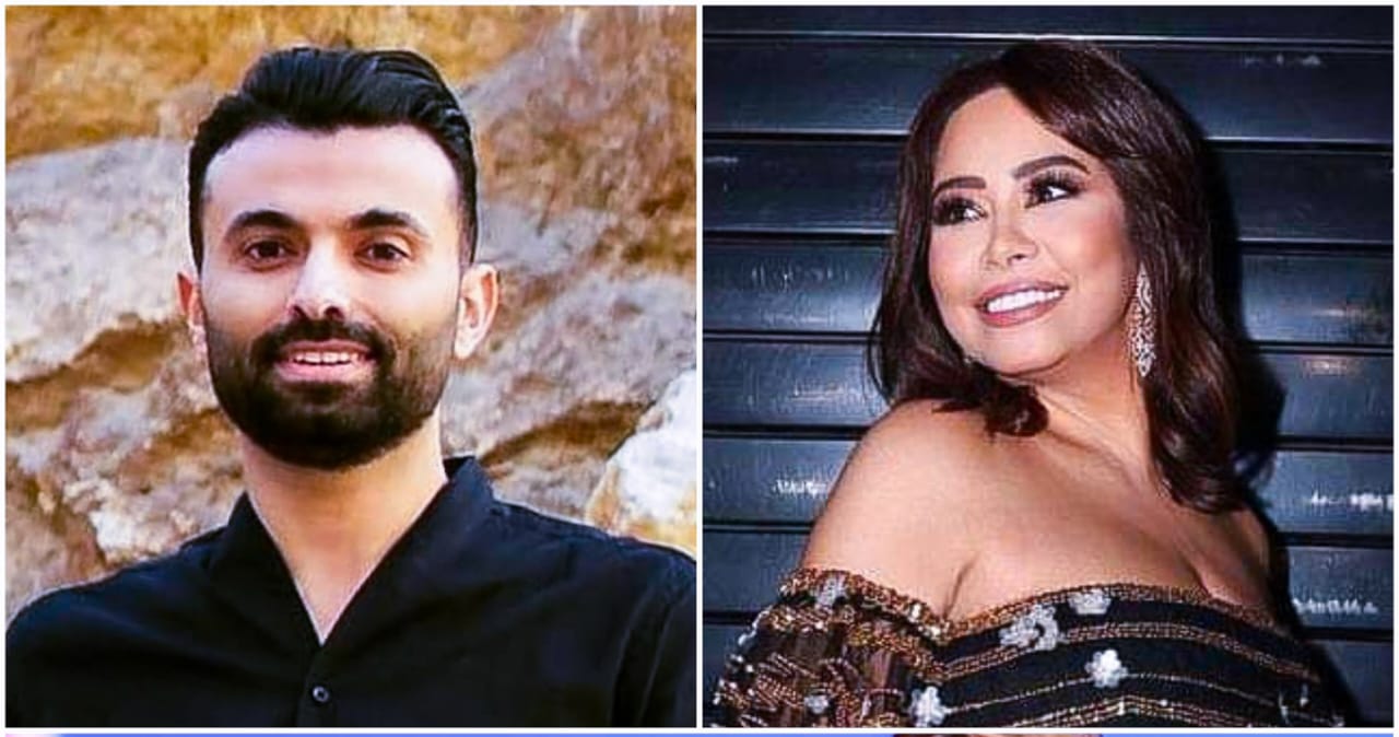 شيرين