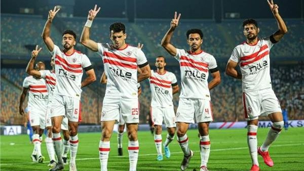 الزمالك 