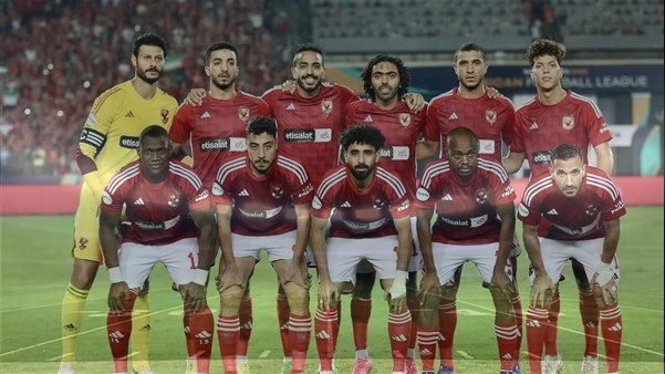 الاهلي