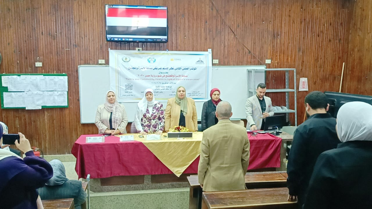 جانب من الفاعليات