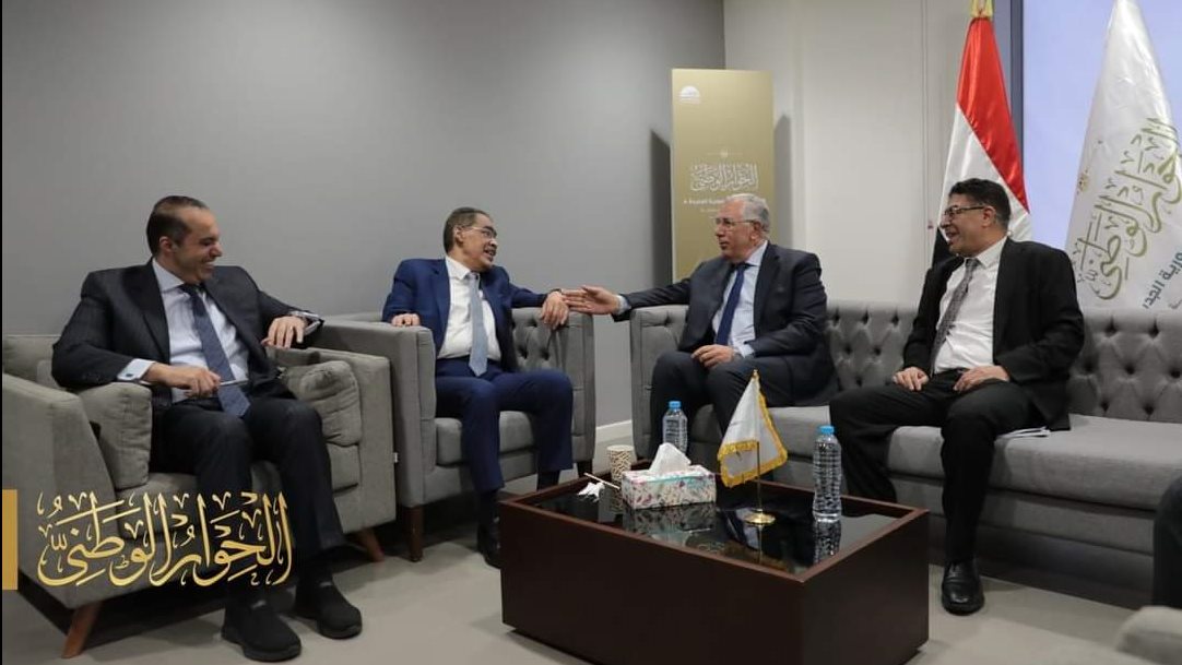 مجلس الأمناء صحبة وزير الزراعة