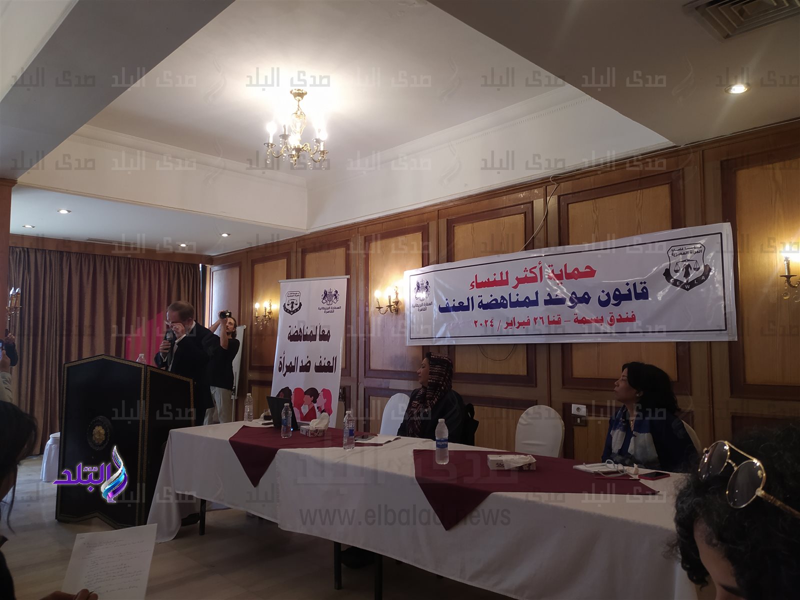 IMG_٢٠٢٤٠٢٢٦_١٥٢٩١٧