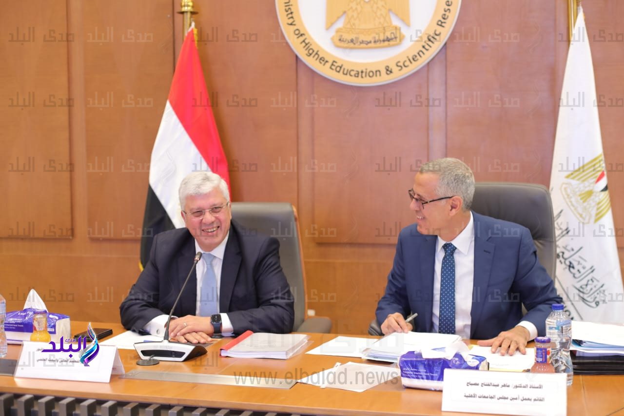وزير التعليم العالي يرأس اجتماع مجلس الجامعات الأهلية  2