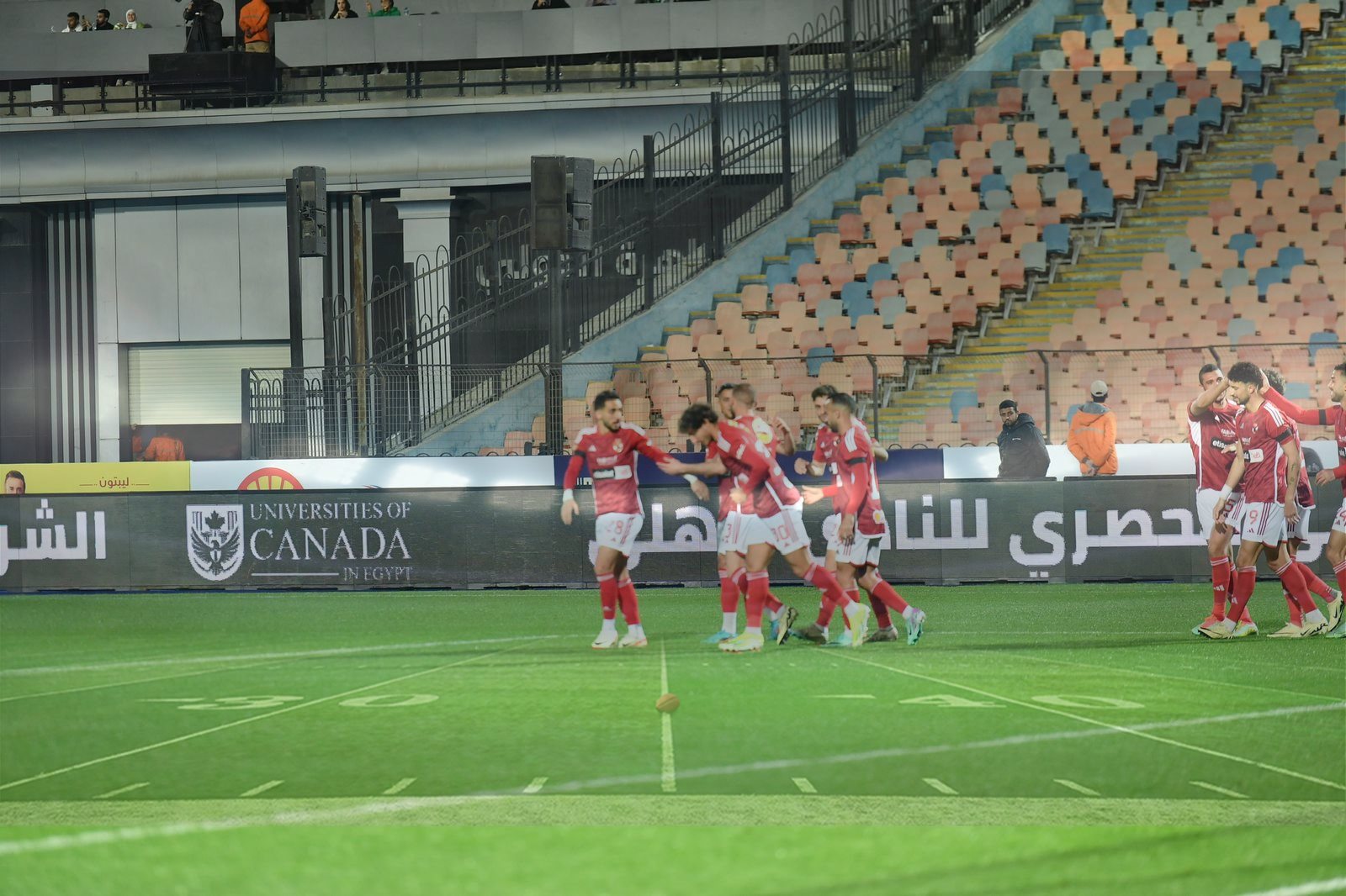 الأهلي