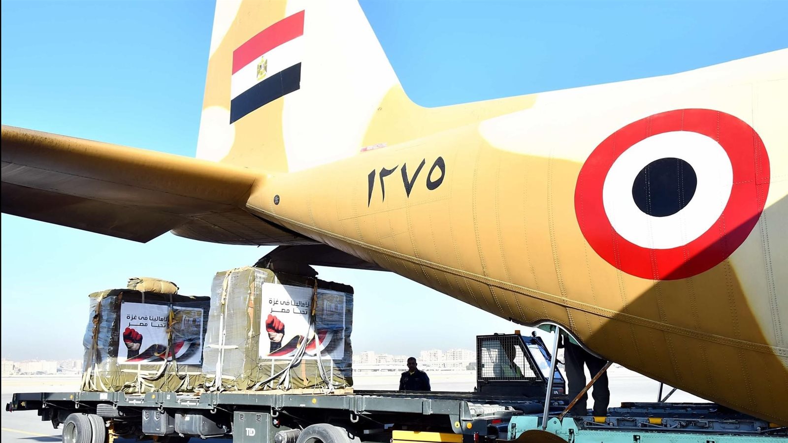 المساعدات الإنسانية