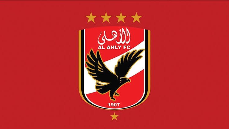 الأهلي 
