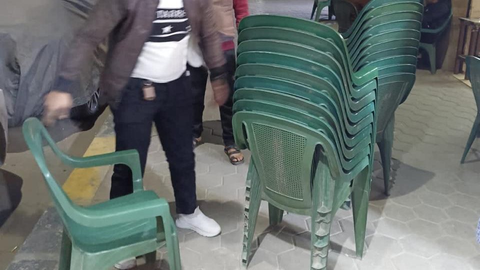 رفع اشغالات