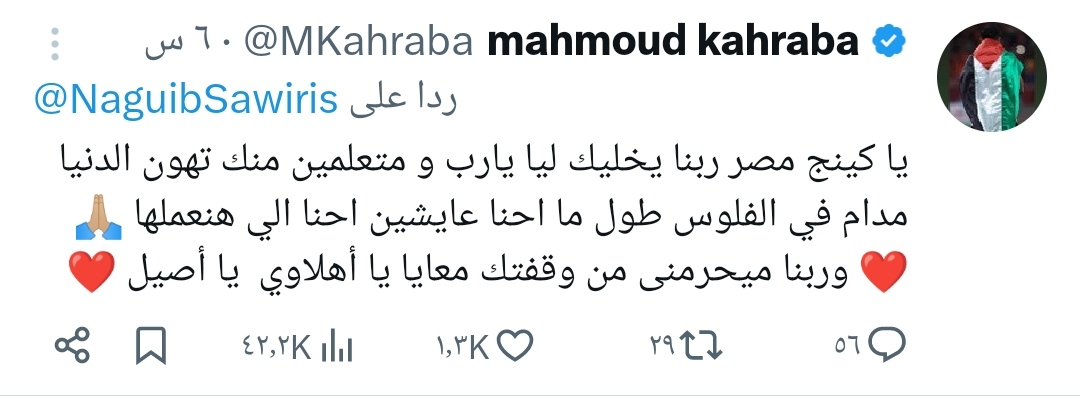 IMG_٢٠٢٤٠٣٠١_٠٤١٥٤٠