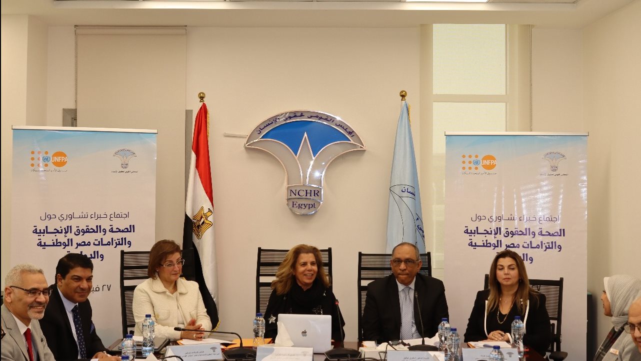 جانب من الاجتماع 