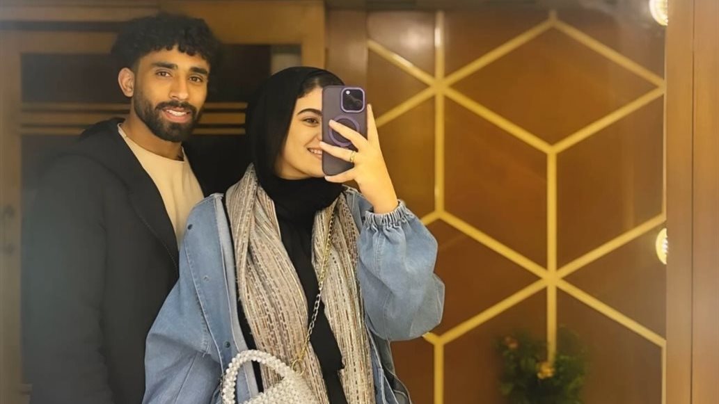 مروان وخطيبته 