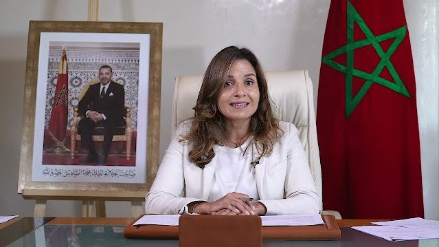  ليلى بن علي وزيرة الطاقة المغربية