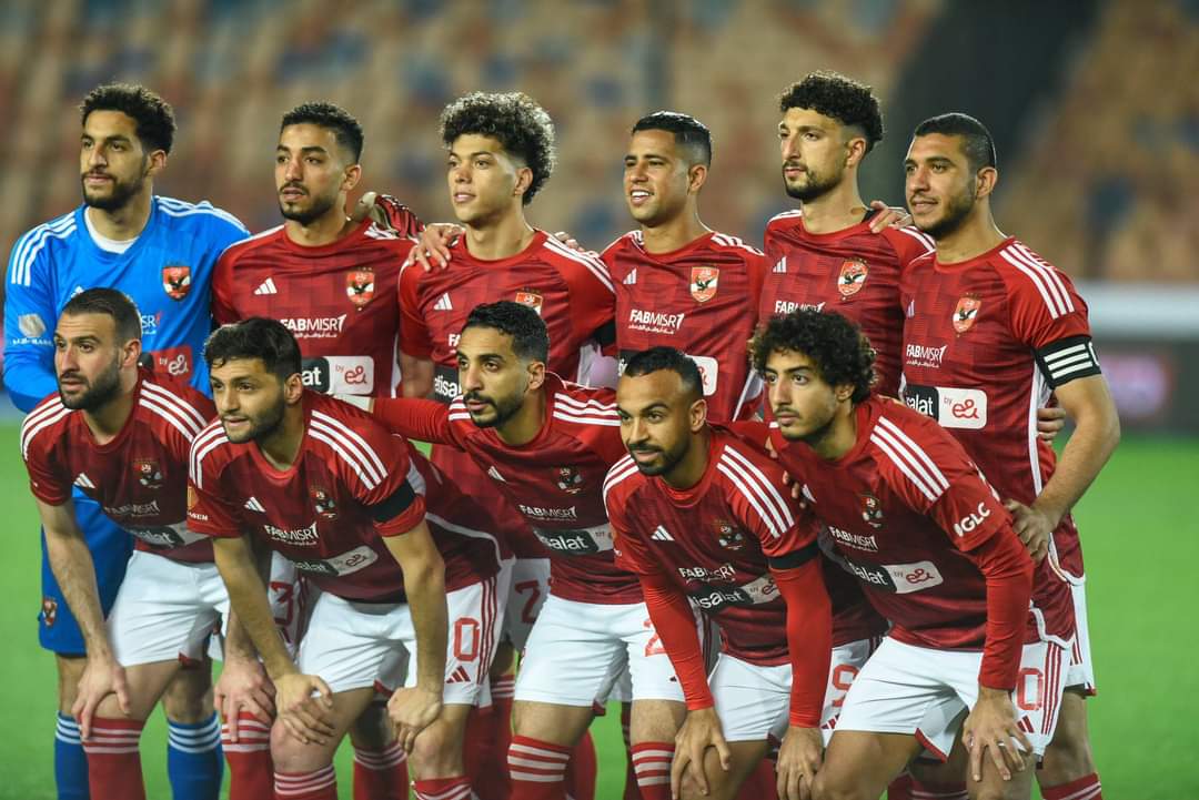 الأهلي 