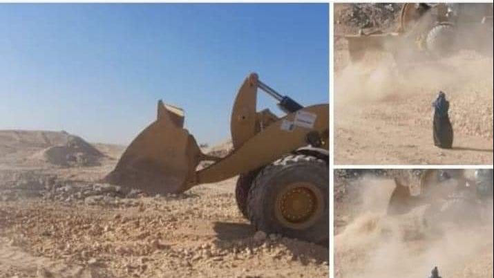  لجنة استرداد أراضى الدولة