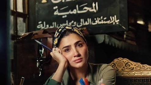 الفنانة مي عمر 