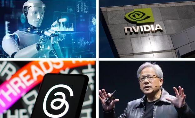 أخبار التكنولوجيا 