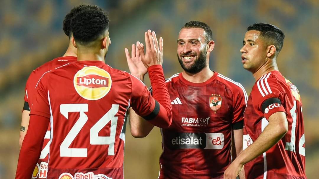 الاهلي 