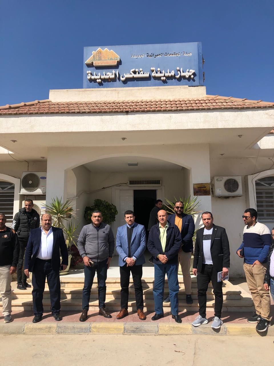 9e42e52c-7c1c-4be9-8c97-6aef515867a9