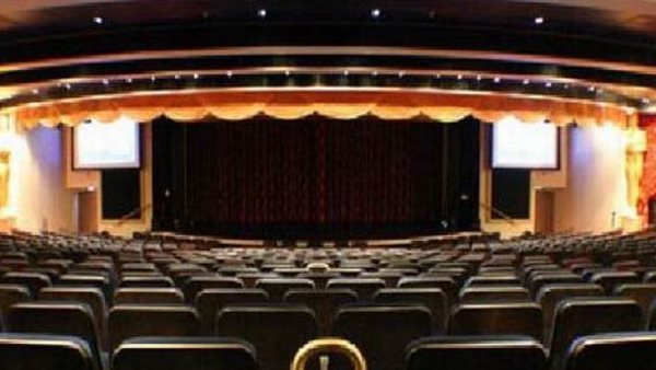 مسرح الجامعة الأمريكية بالتجمع الخامس 