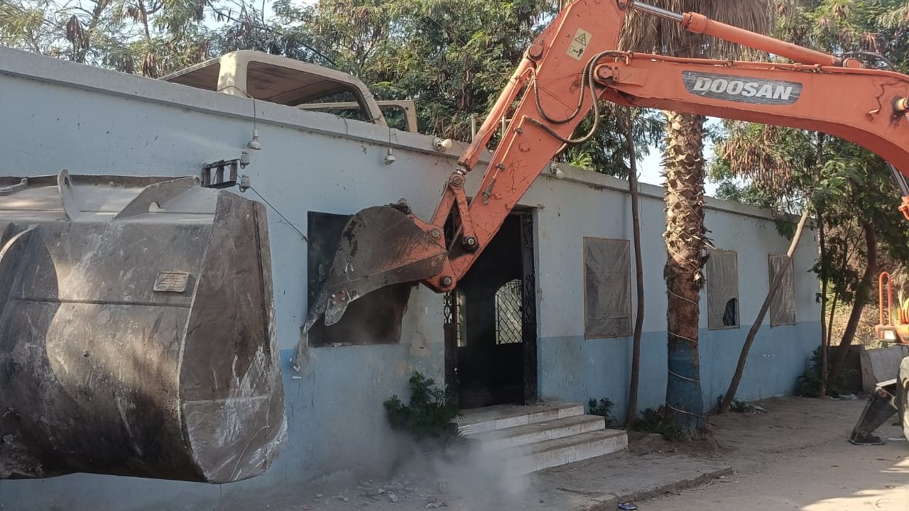 إزالة تعديات