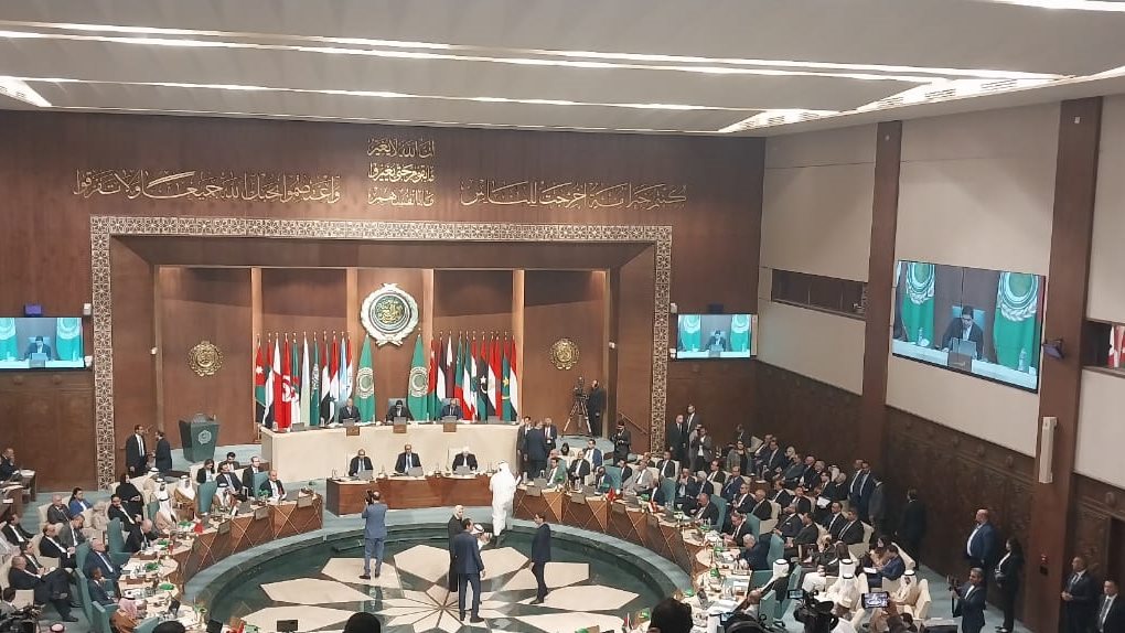 جامعة الدول العربية  جامعة الدول العربية