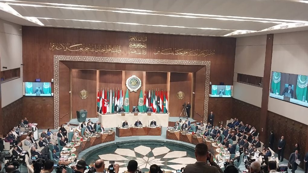 جامعة الدول العربية 