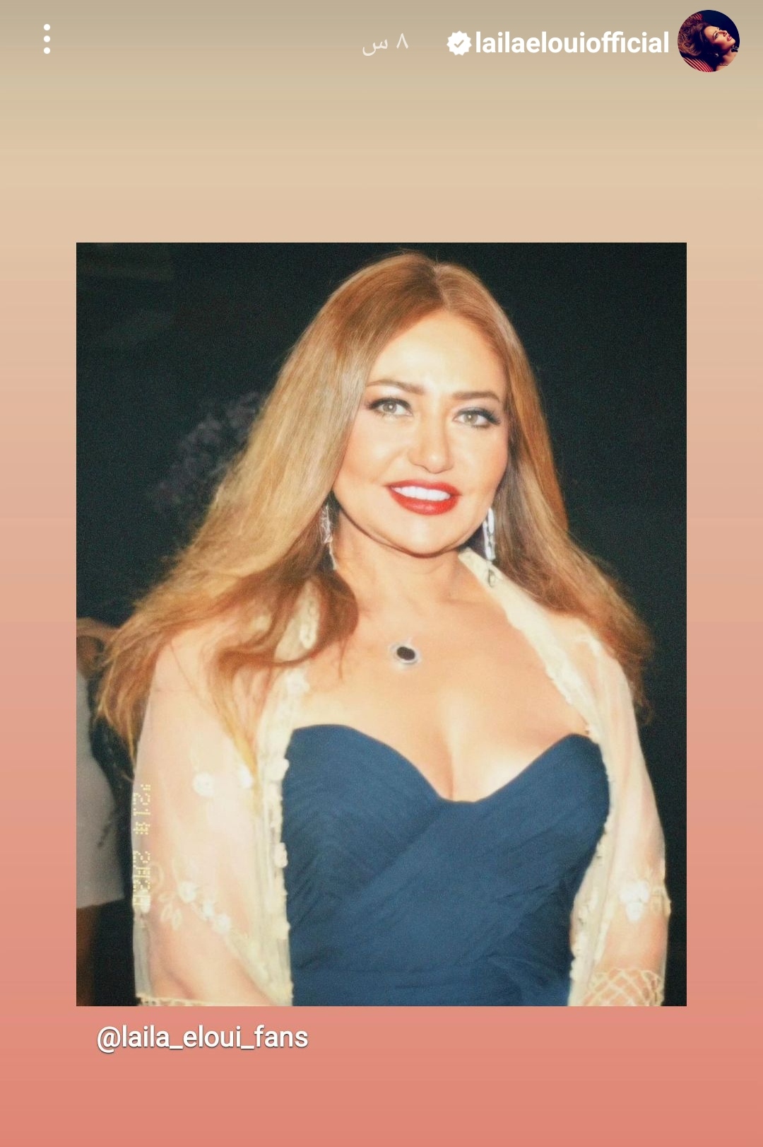 IMG_٢٠٢٤٠٣٠٧_٢١٤٢٤١