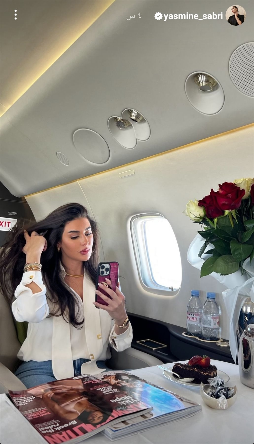 IMG_٢٠٢٤٠٣٠٧_٢١٠٩٤٠