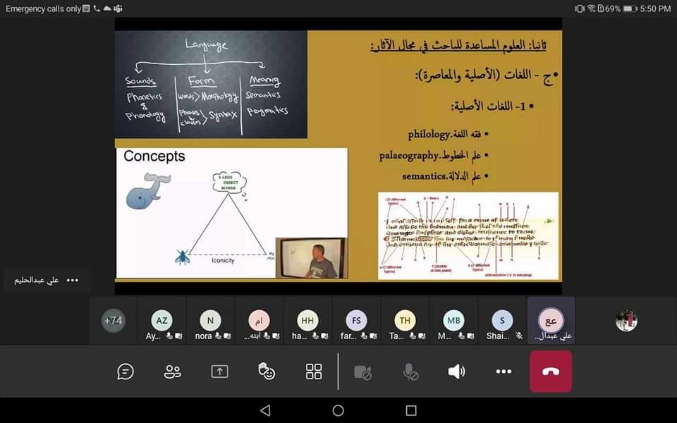 جانب من الورشة 