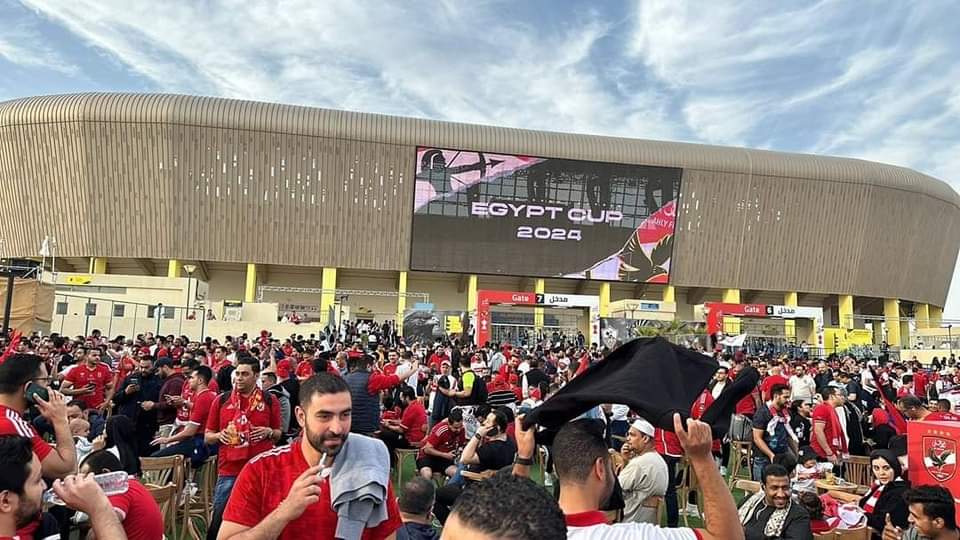 جماهير الأهلي والزمالك 