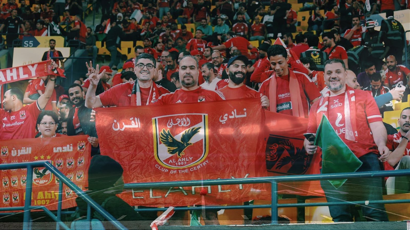 جماهير الاهلي 