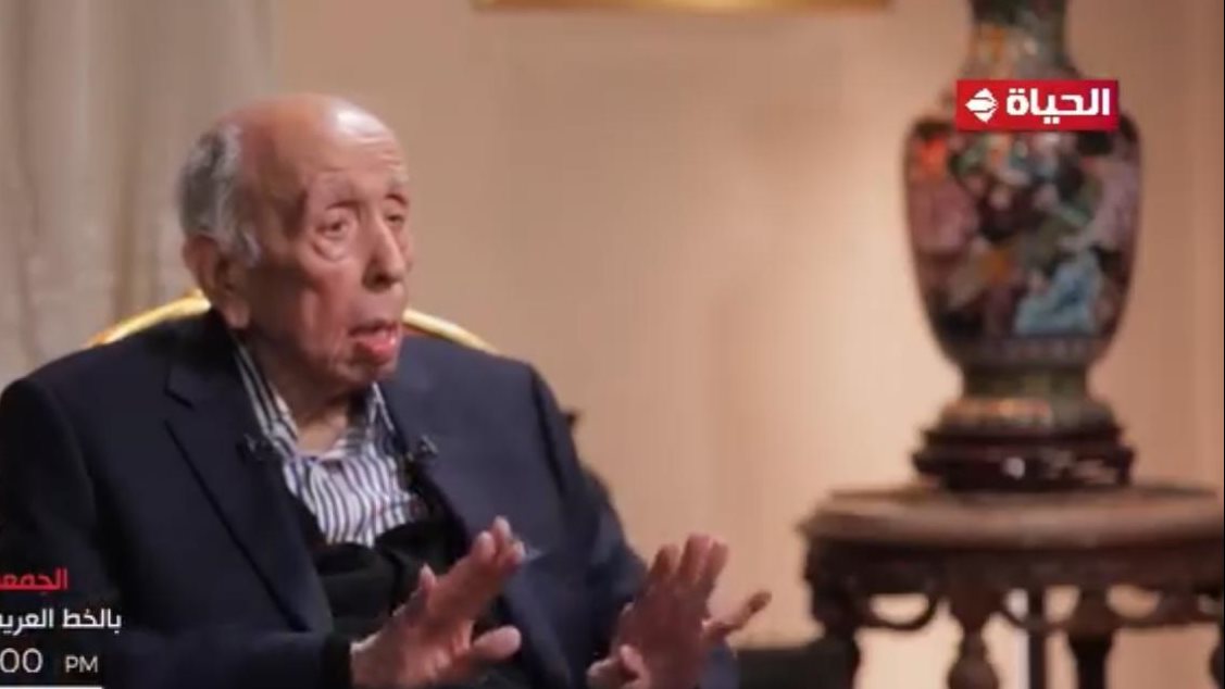 محمد عبد الجواد شيخ الصحفيين