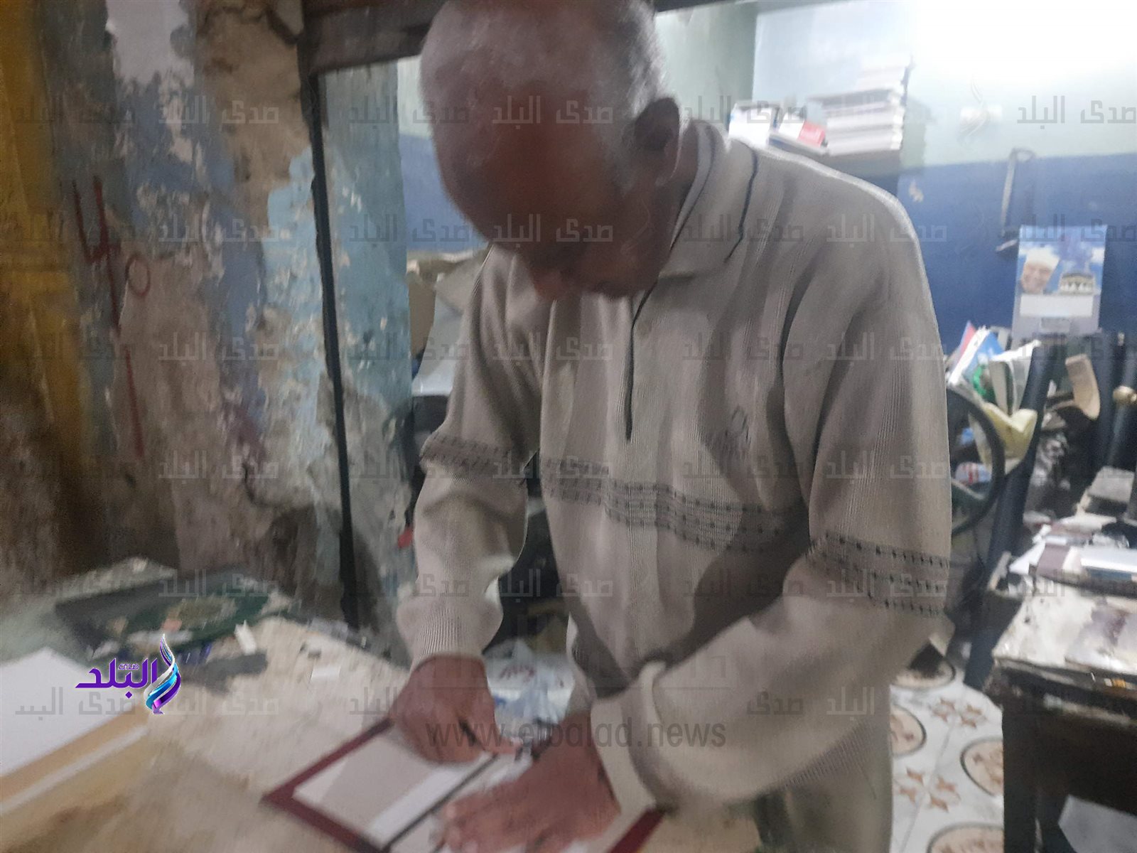 0_٢٠٢٣٠٣٢١_٢٠٠٩٢٦_١١١١٢٧