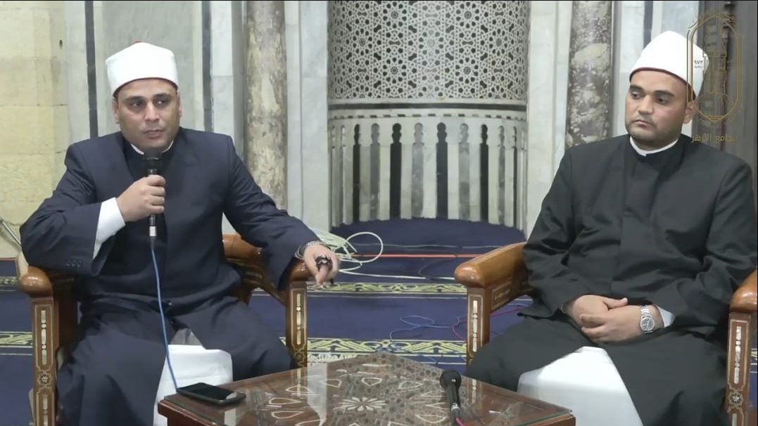 الجامع الأزهر 