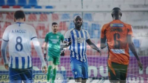 اتحاد طنجة ـ أرشيفية اتحاد طنجة ـ أرشيفية