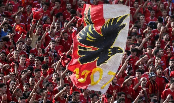 الاهلي 