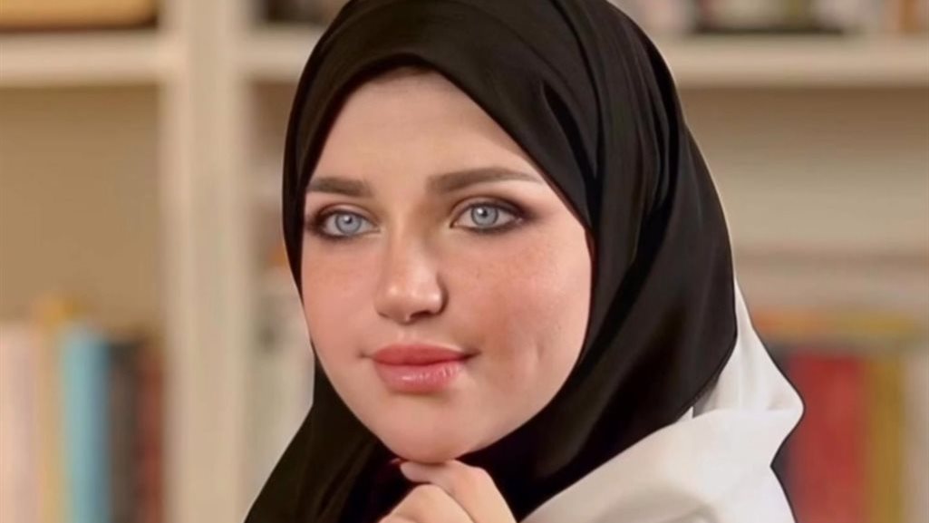 ياسمين الخطيب 