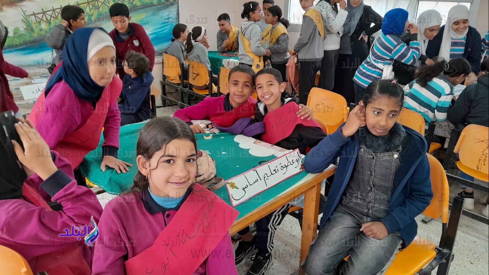 مسابقة أوائل الطلبة 