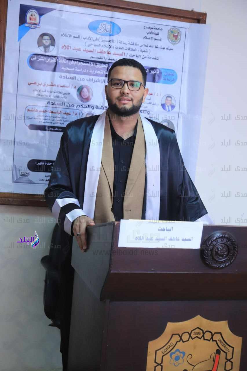 received_292119977089815