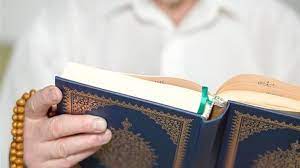 دعاء ختم القرآن الكريم 