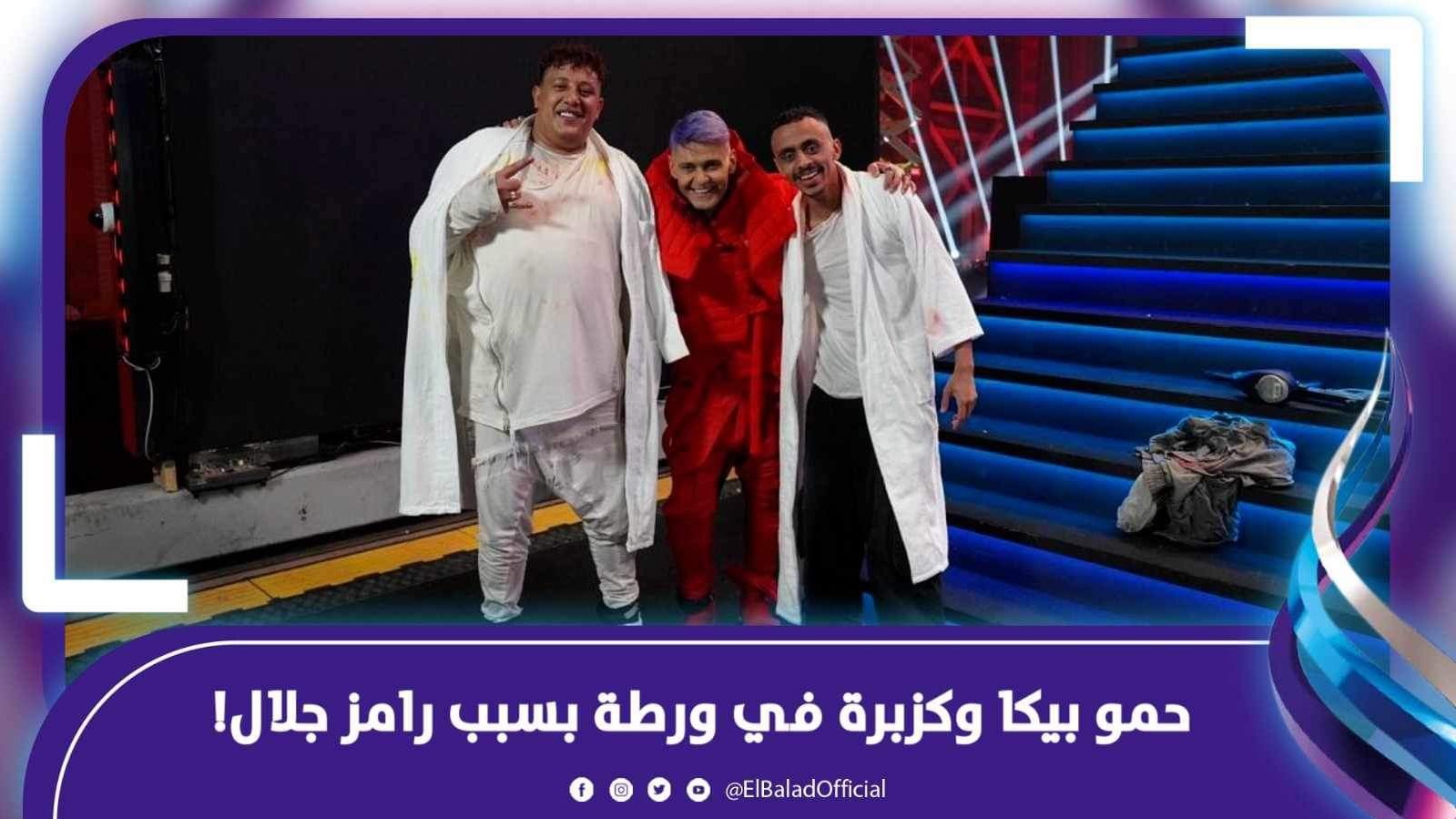 برنامج رامز جاب مالاخر