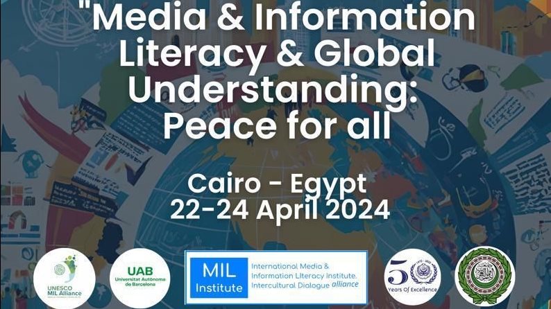 مؤتمر الثقافة الاعلامية 