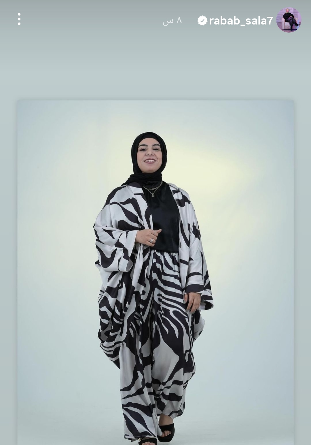 IMG_٢٠٢٤٠٣١٩_٠٤١٤٣٠