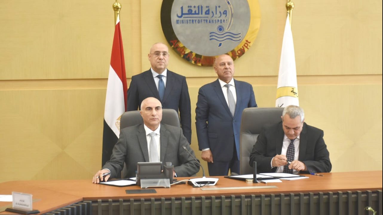 لقاء اليوم